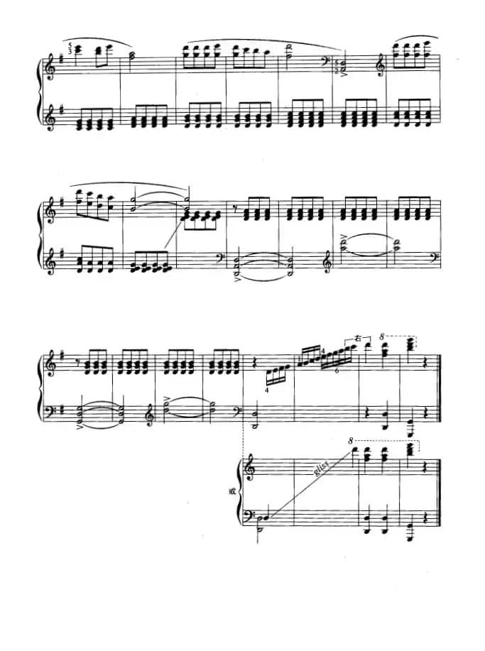 火车向着韶山跑（教材版）