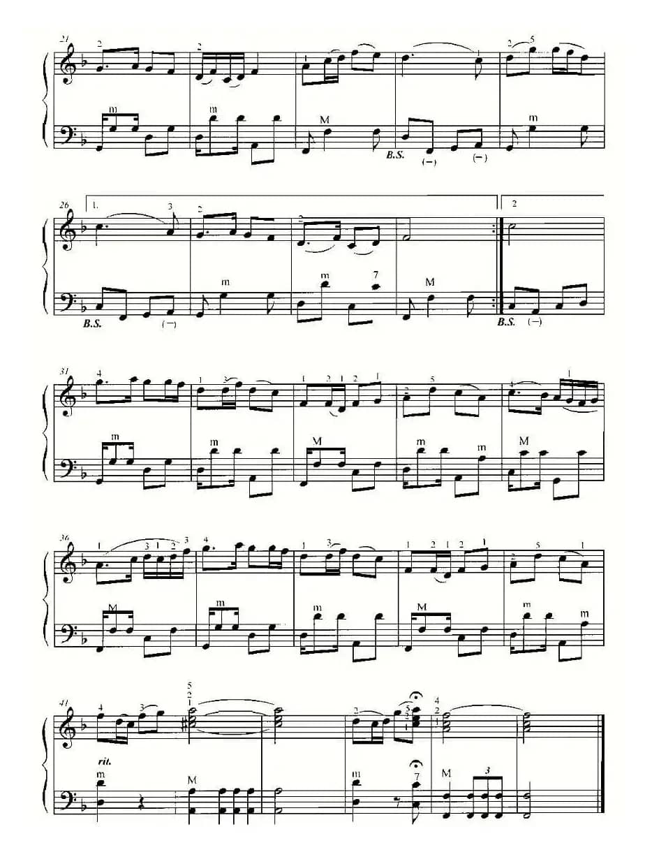 红星照我去战斗