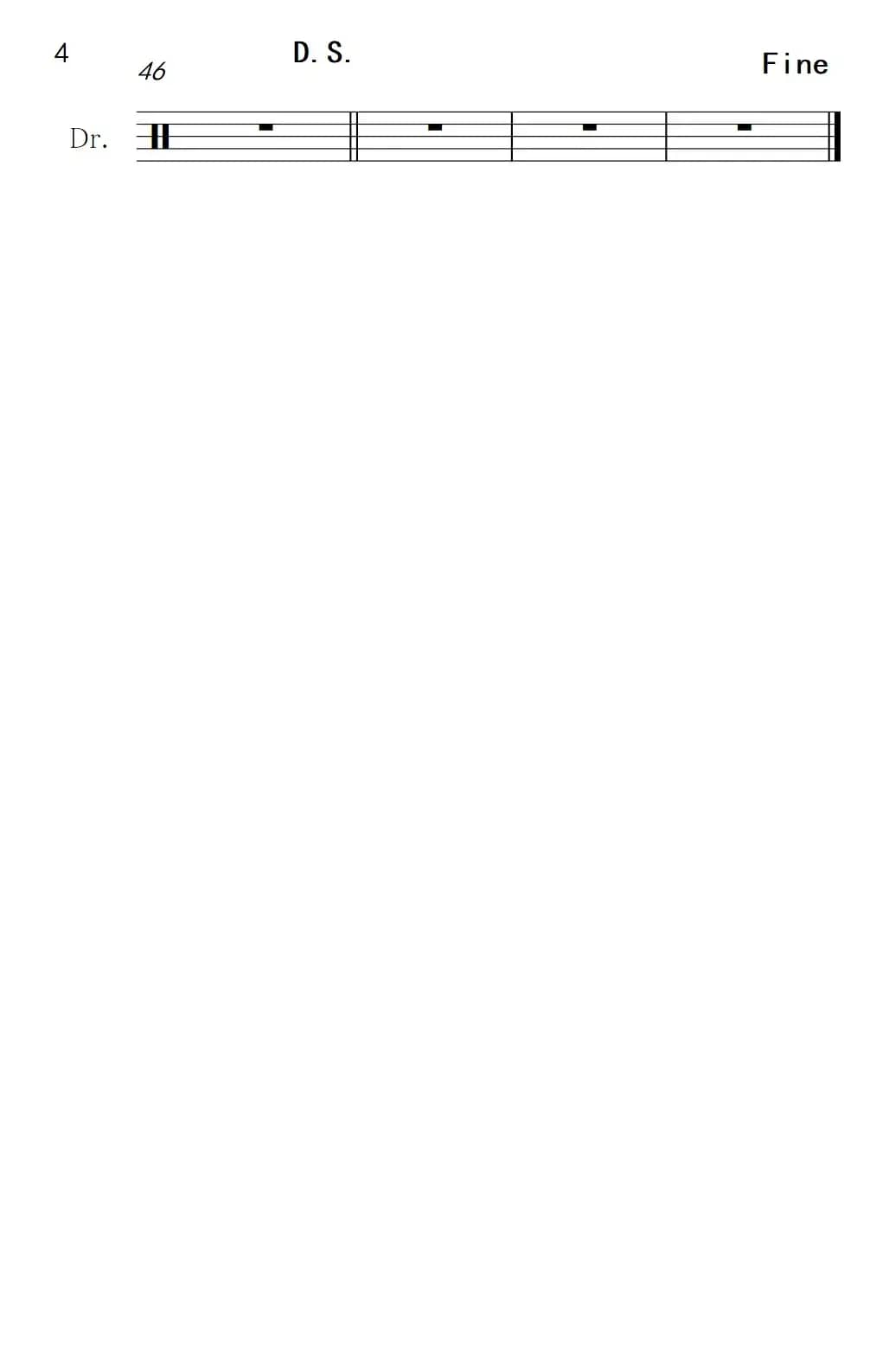 我的未来不是梦（架子鼓谱）