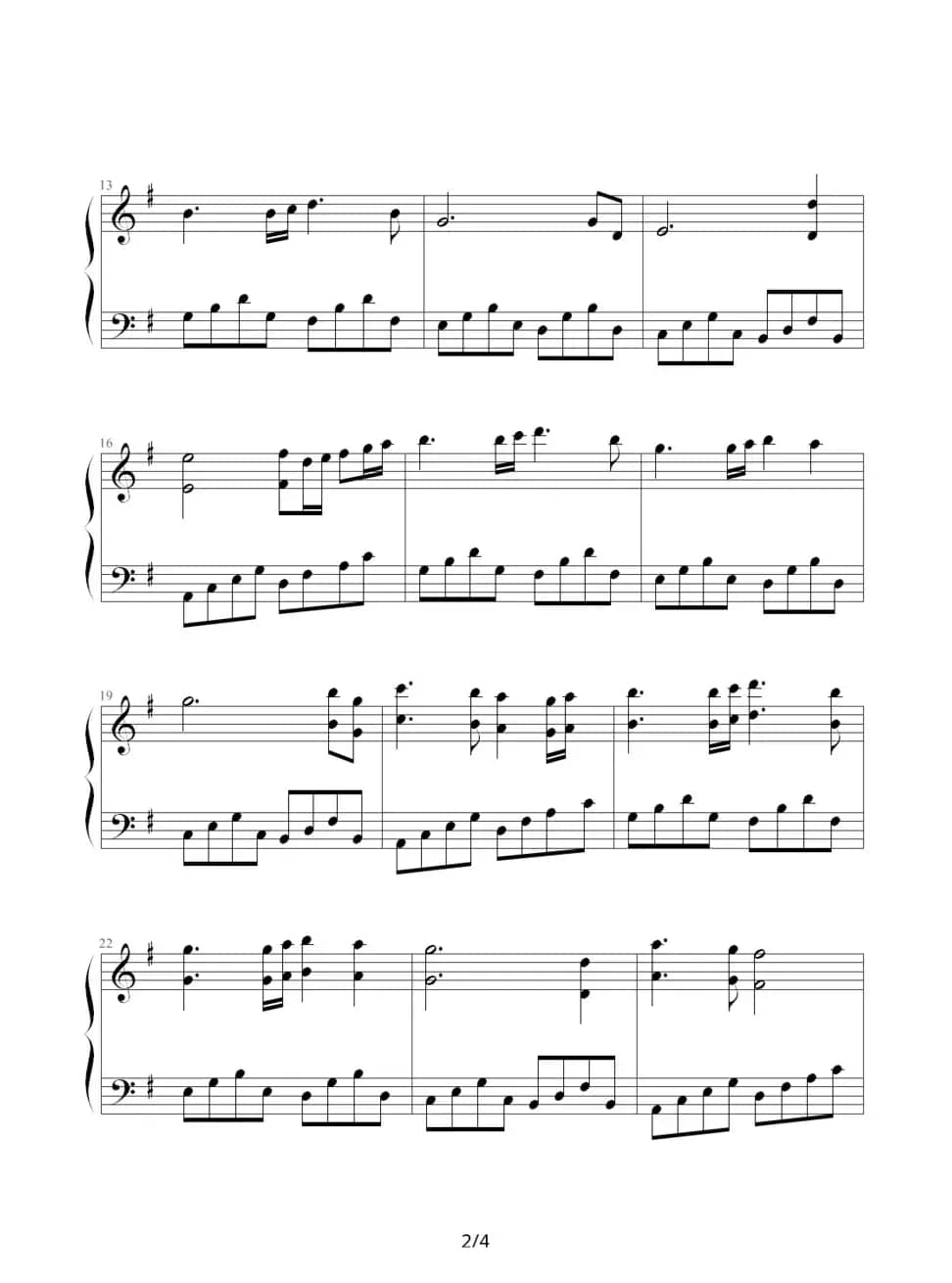 似水流年（梅艳芳演唱版）