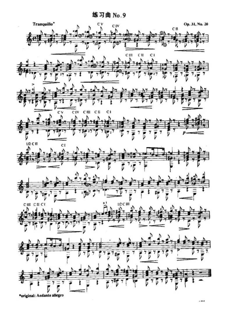 费尔南多·索尔 古典吉他练习曲 No.9（Op.31 No.20）