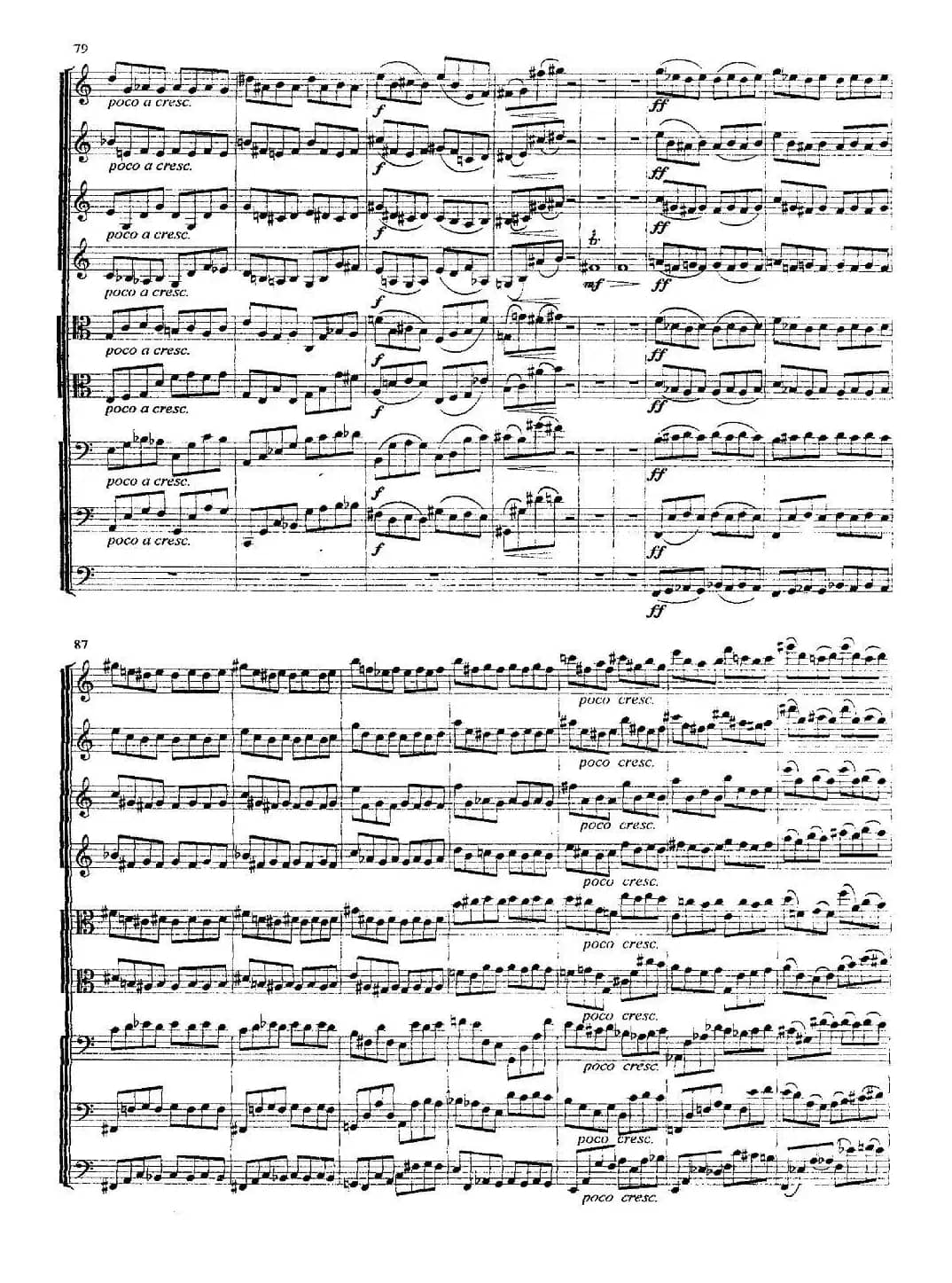 九件弦乐器的信天游