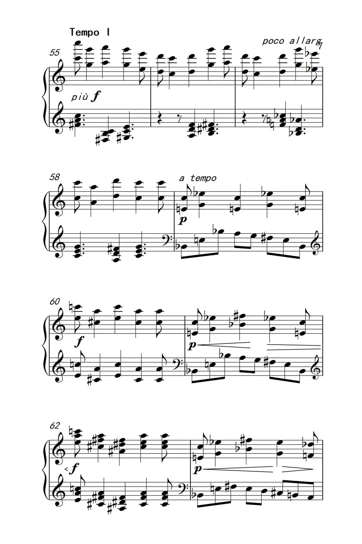 六首保加利亚节奏舞曲 第四首（巴托克 小宇宙 钢琴教程 6）