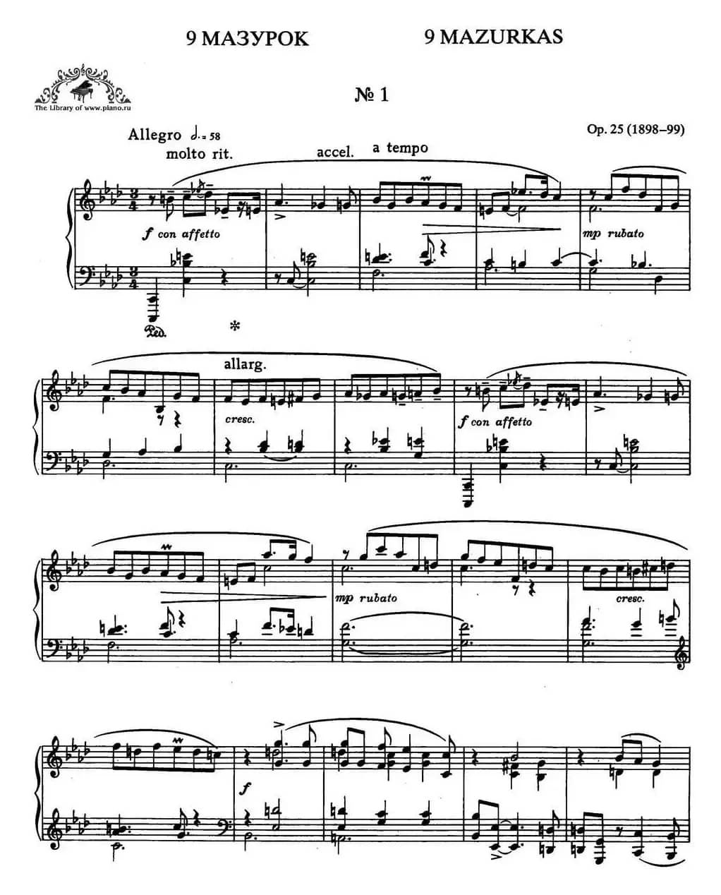 9首玛祖卡舞曲 Op.25（No.1）