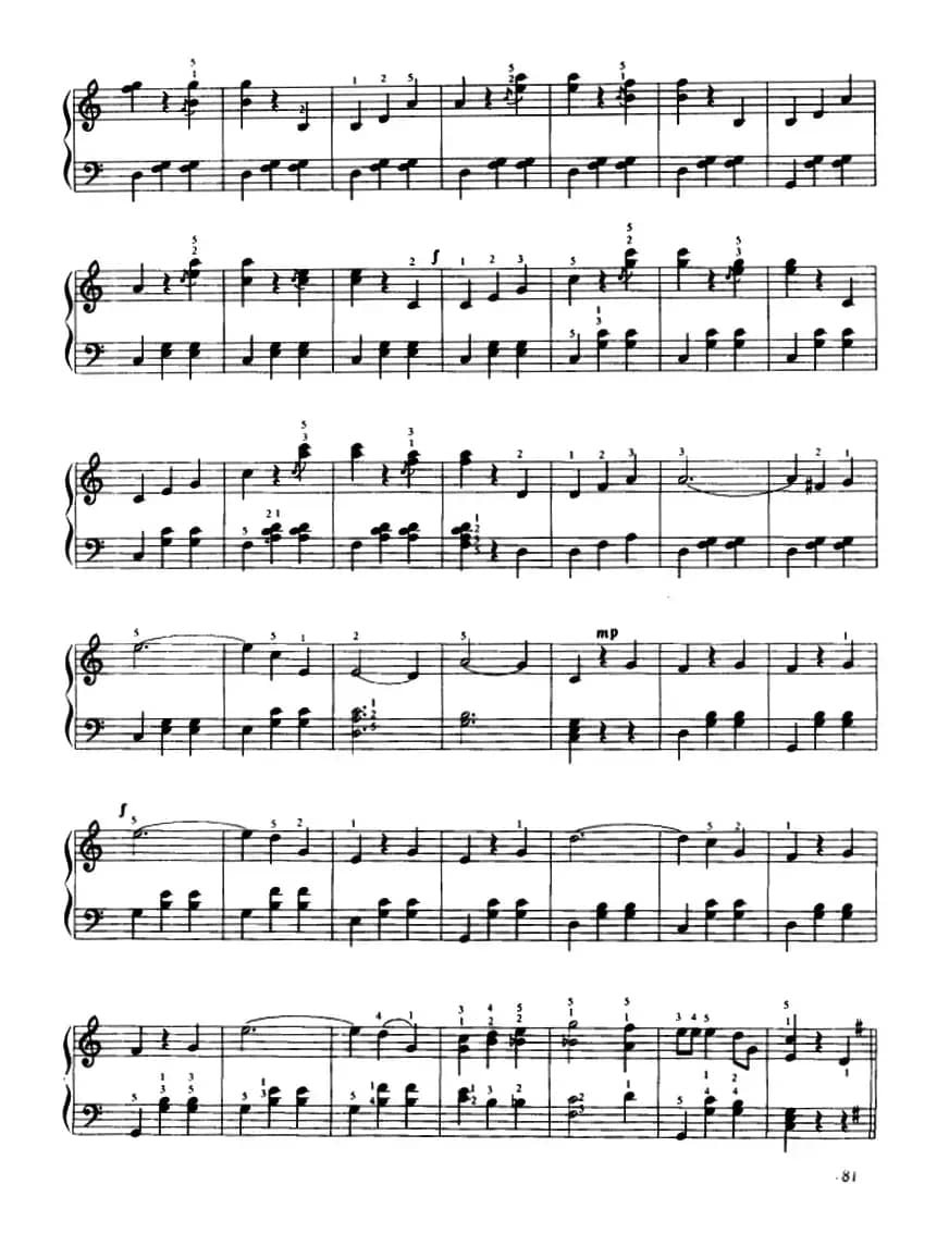 蓝色多瑙河圆舞曲