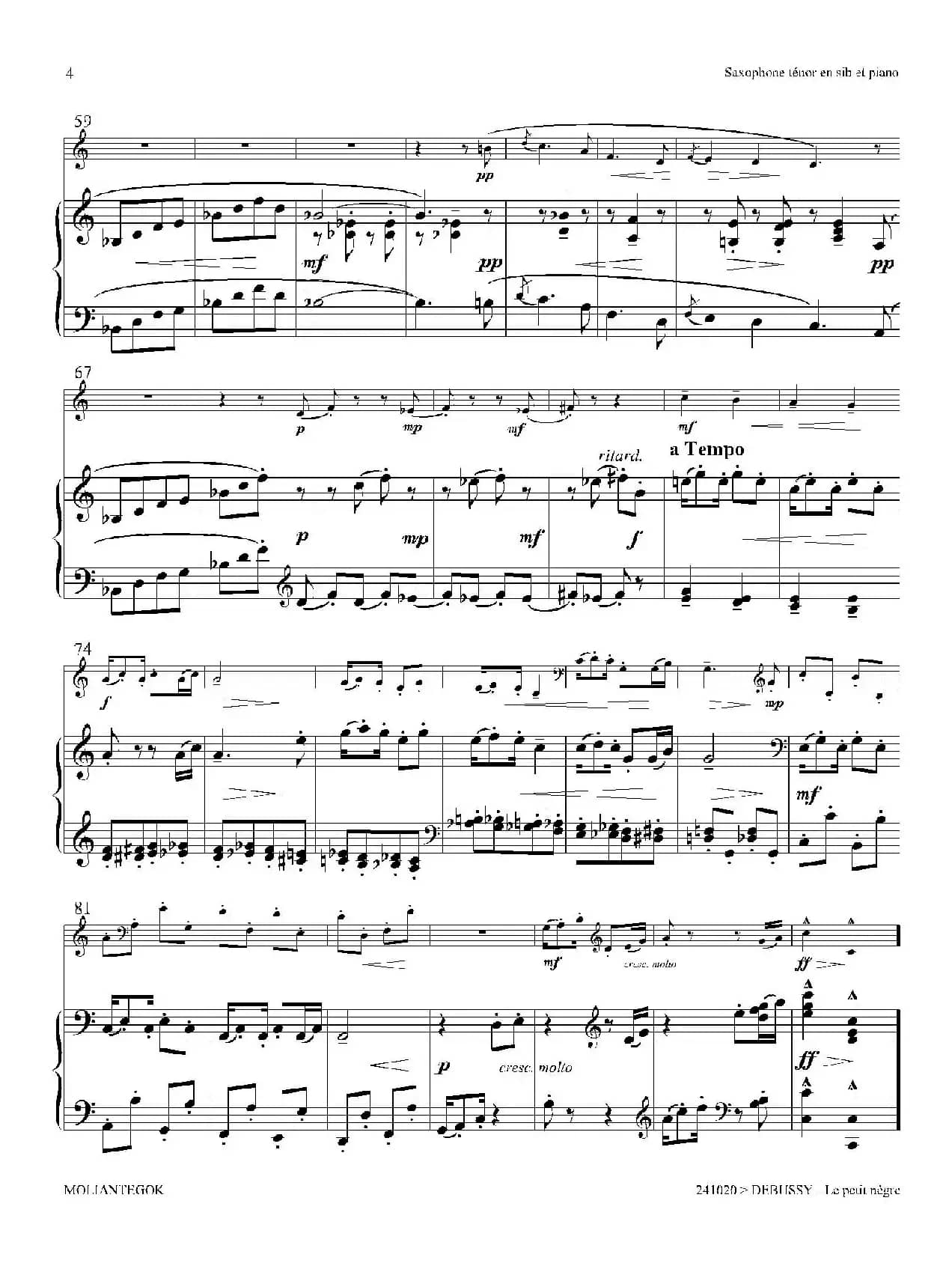 小黑人（次中音萨克斯+钢琴伴奏）