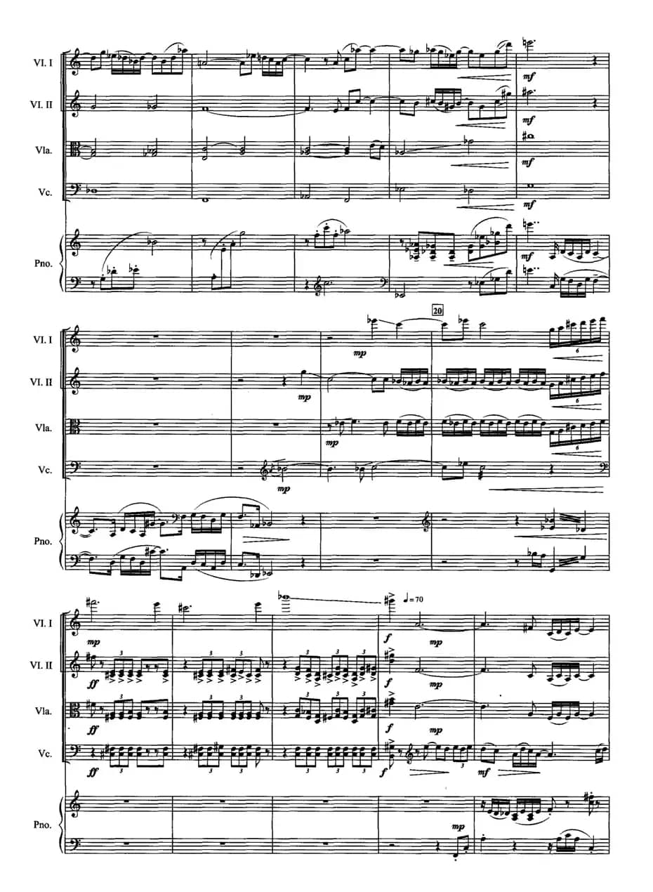 瑶山风（钢琴弦乐五重奏）