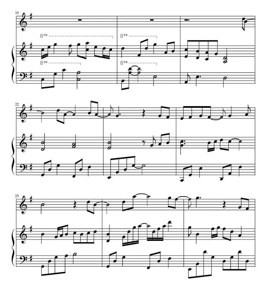 遇见（钢琴伴奏谱）