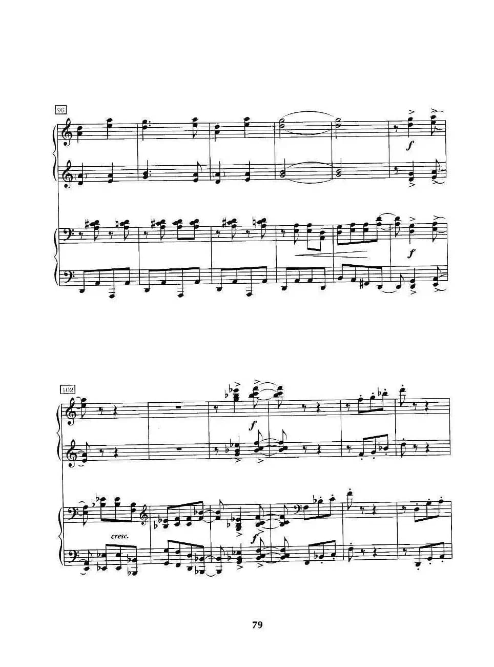 丢丢铜仔（四手联弹）