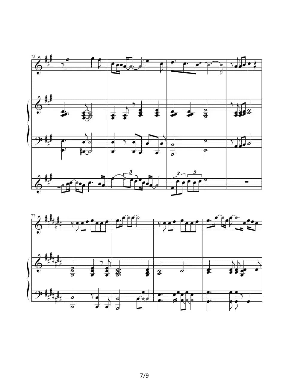 永远的第一天（钢琴伴奏谱）