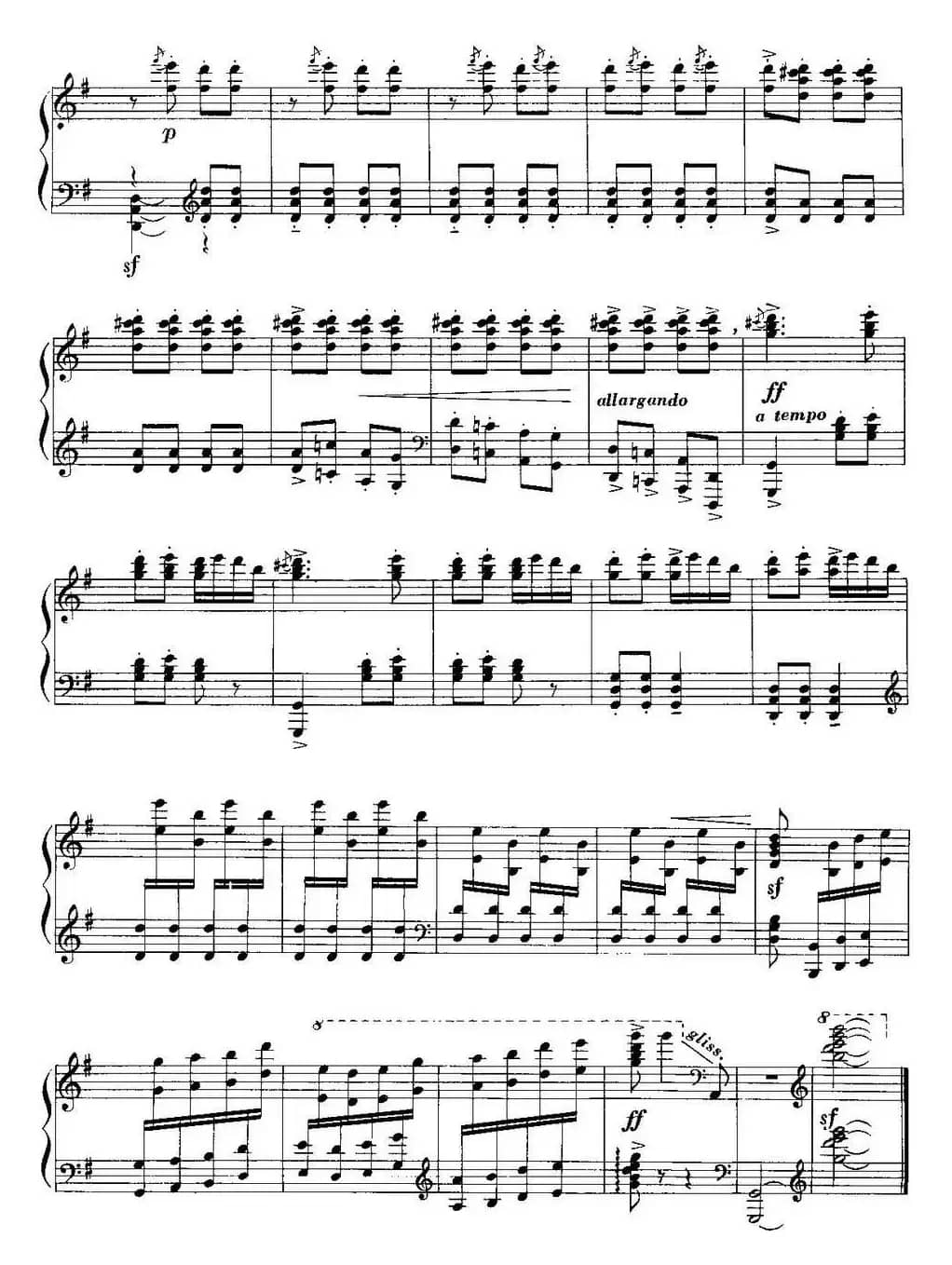 中国钢琴名曲30首：翻身的日子