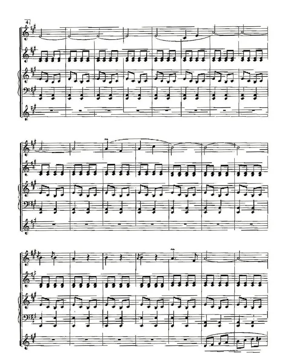 打虎上山（电子琴四重奏）