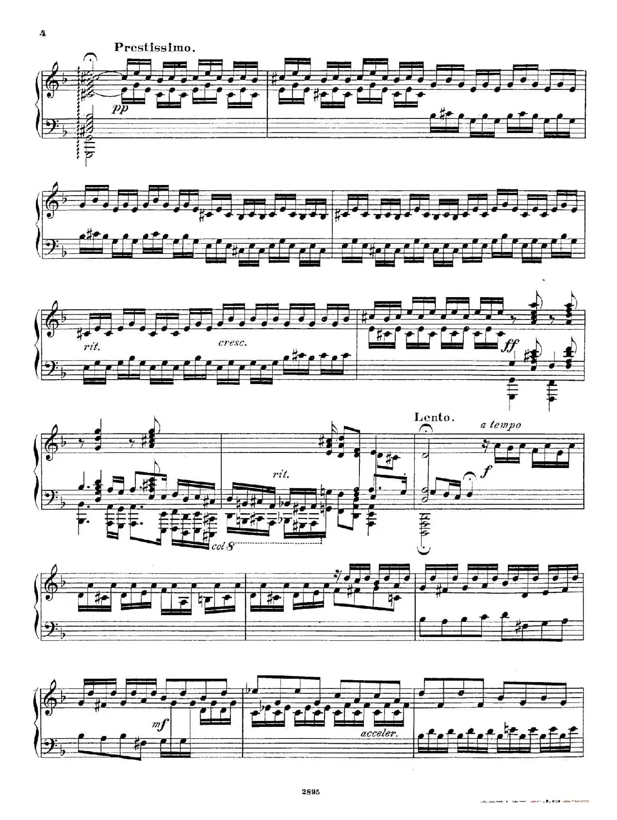 d小调托卡塔与赋格（BWV 565·布拉辛改编钢琴独奏版）