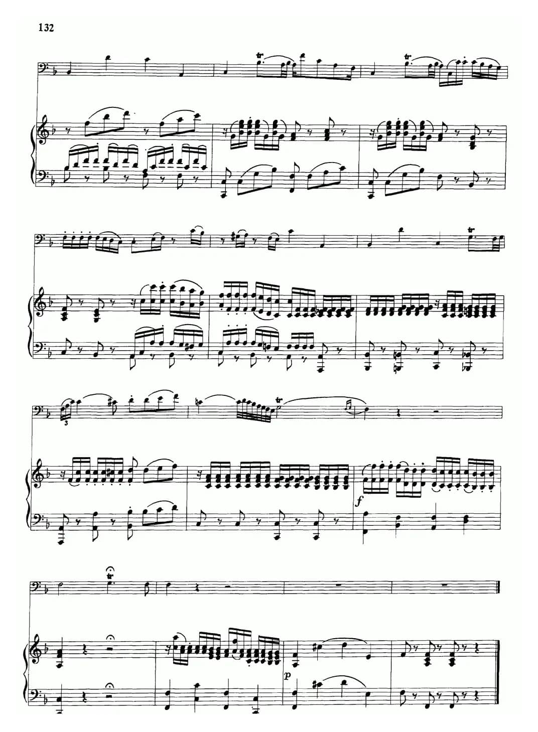 降B大调协奏曲（大管+钢琴伴奏）