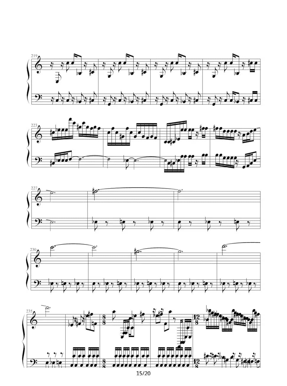 魂斗罗（韦昌宜制谱版）