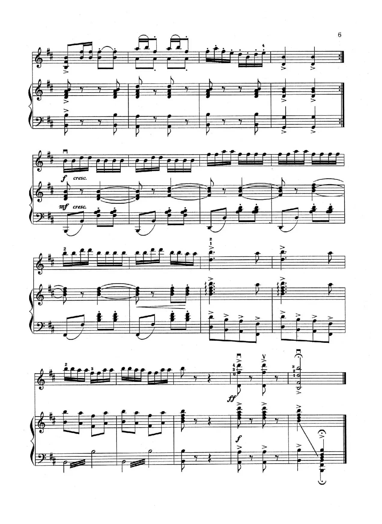 翻身的牧童（小提琴+钢琴伴奏）