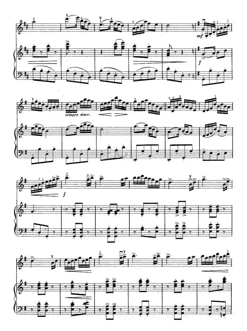 我爱祖国的台湾（小提琴+钢琴伴奏）