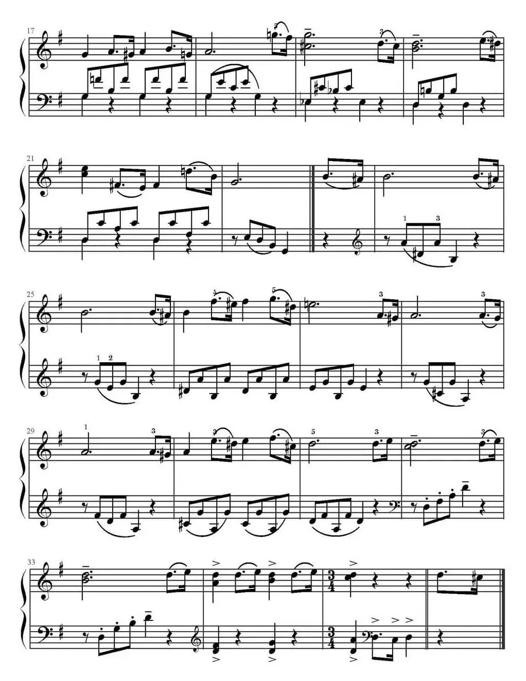 凯旋进行曲（山水眩月制谱版）