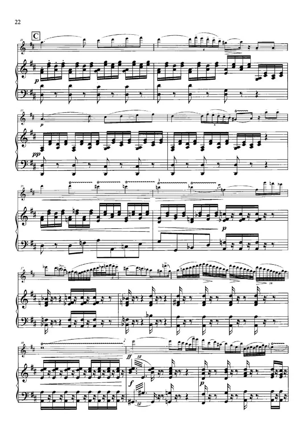 D大调第一小提琴协奏曲Op.6（小提琴+钢琴伴奏）