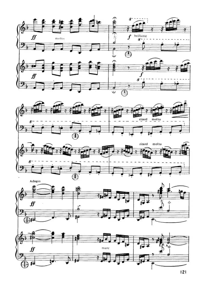 d小调托卡塔与赋格（二重奏）