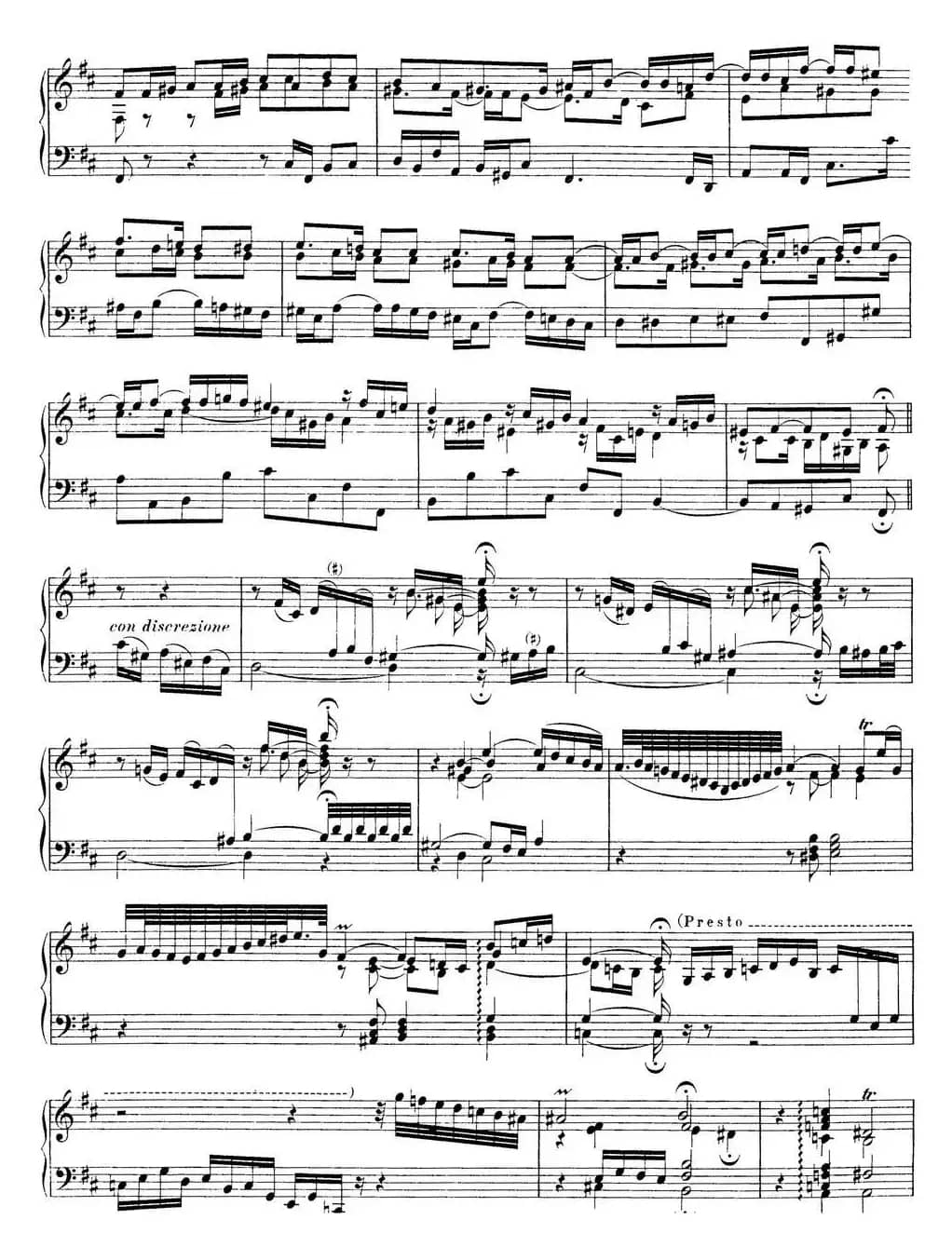 Toccata BWV 912（7首托卡塔·No.3 D大调）