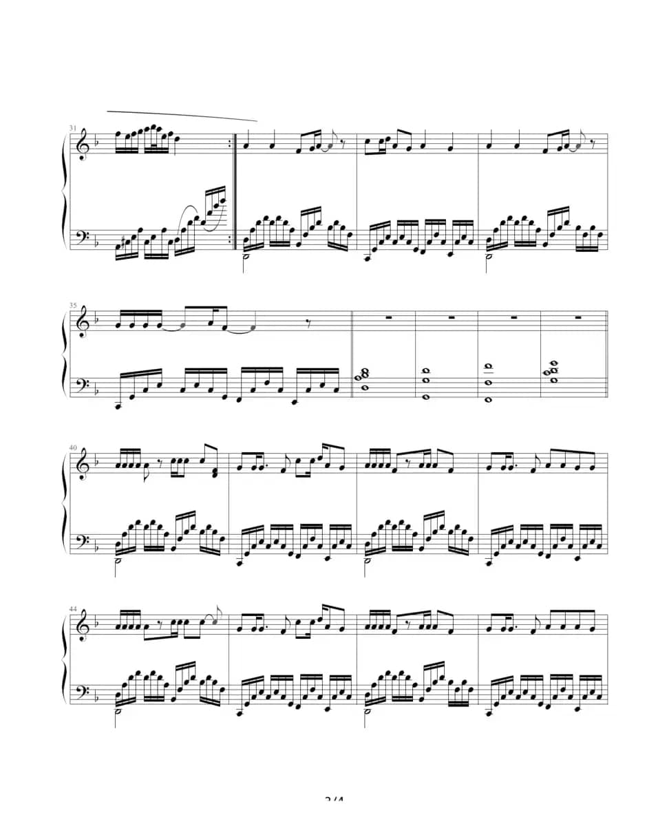 欧若拉（演奏版）