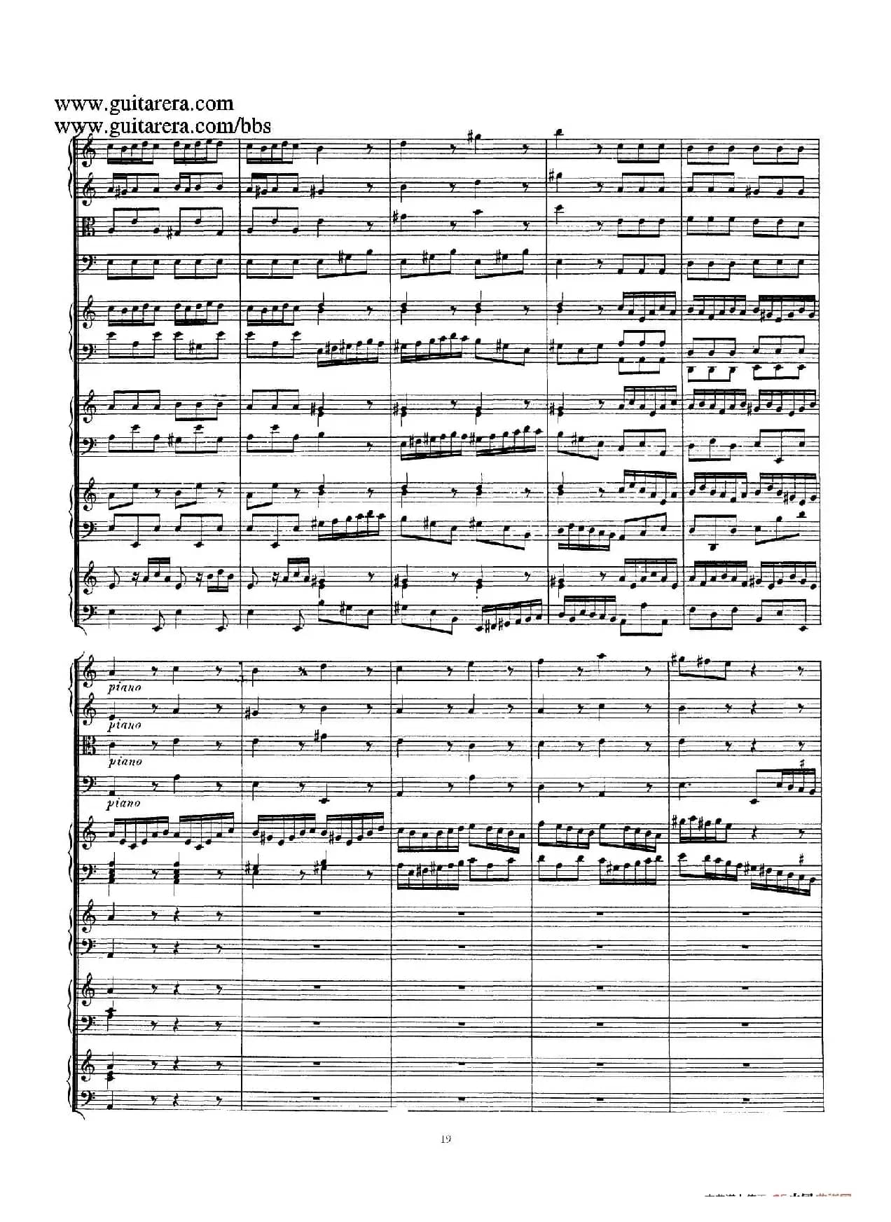 为四架古钢琴而作的a小调协奏曲 BWV 1065（总谱）