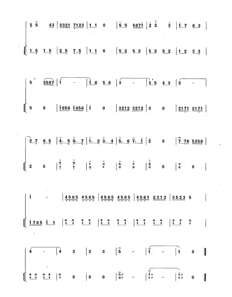 A宫小回旋曲（I）（扬琴伴奏谱）