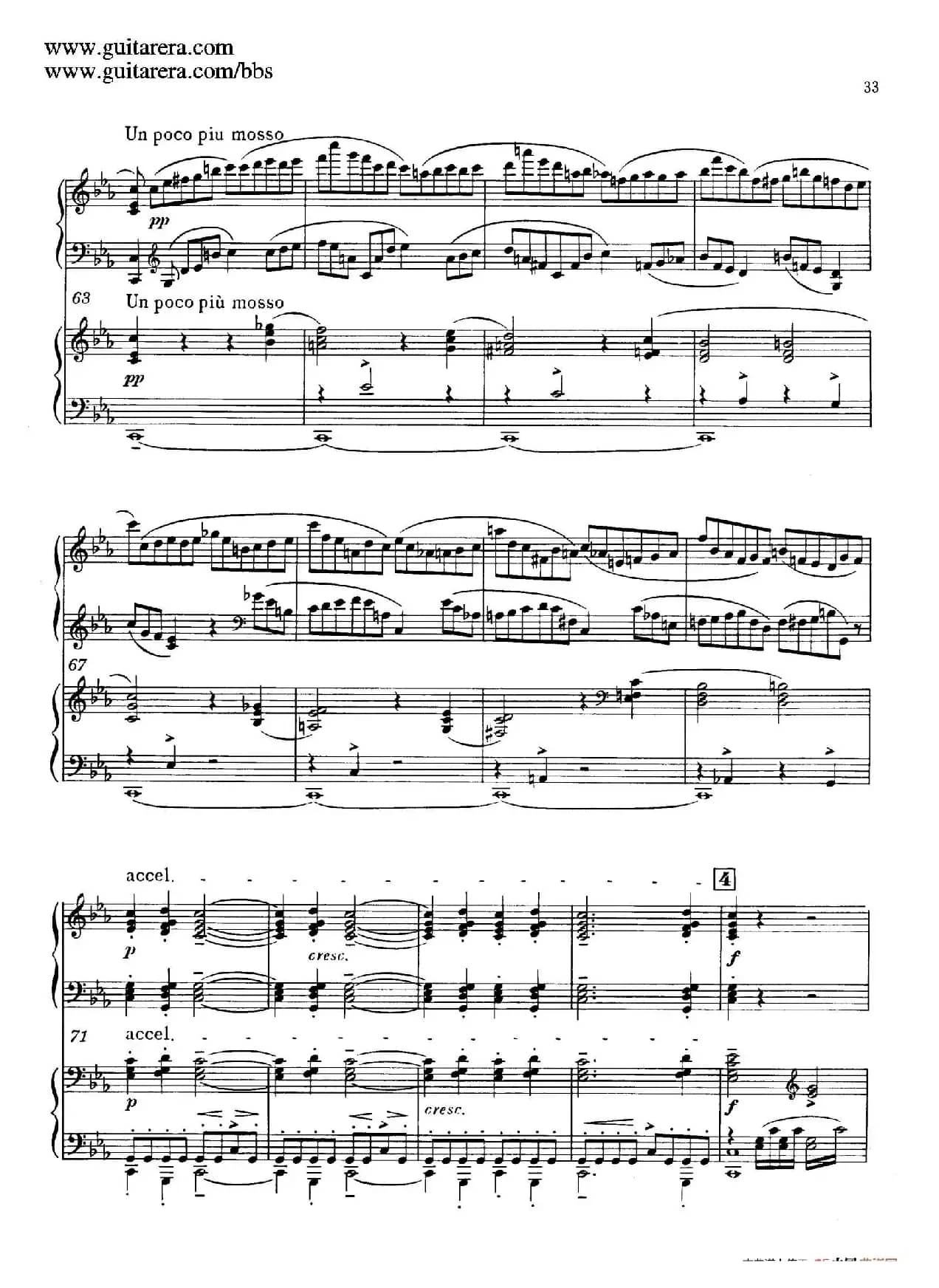 c小调第二钢琴协奏曲 Op.18（双钢琴·第一乐章）