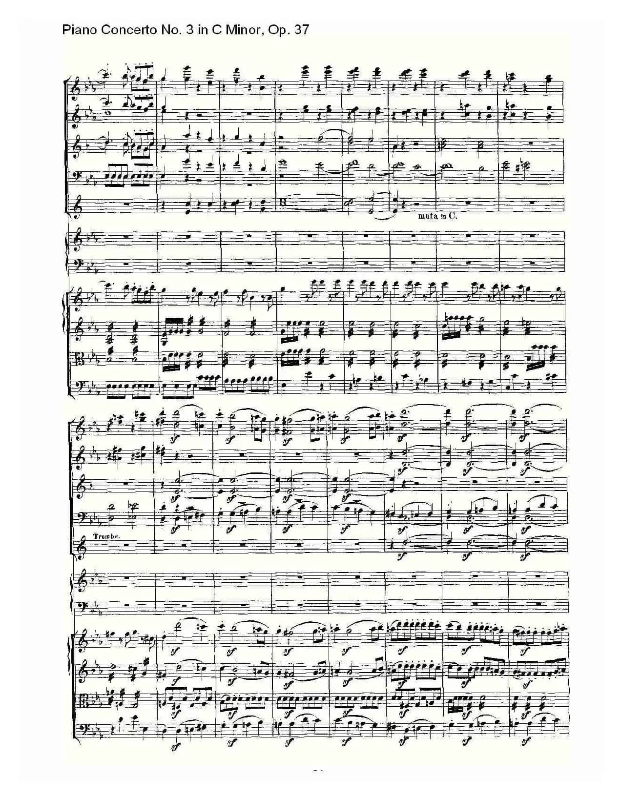 C小调钢琴第三协奏曲 Op.37  第一乐章