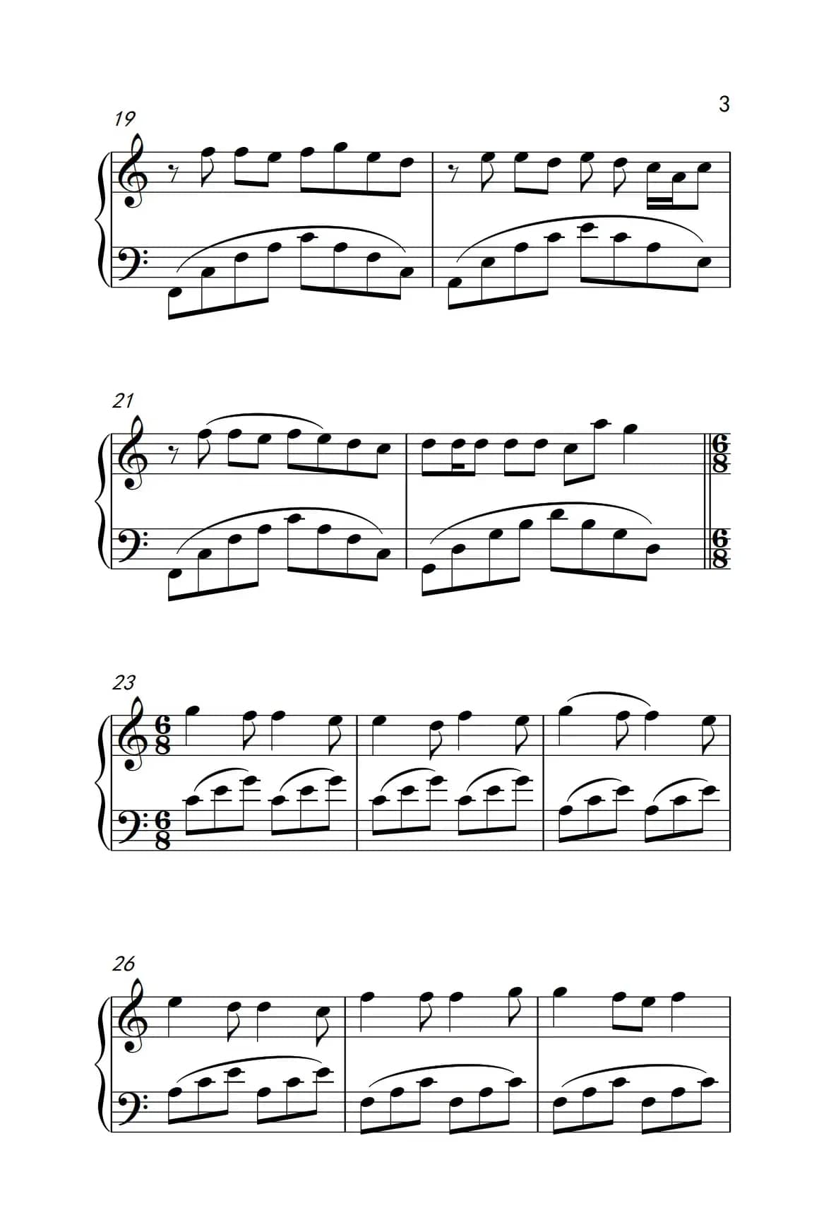 倒带（《弹吧音教》制谱版）