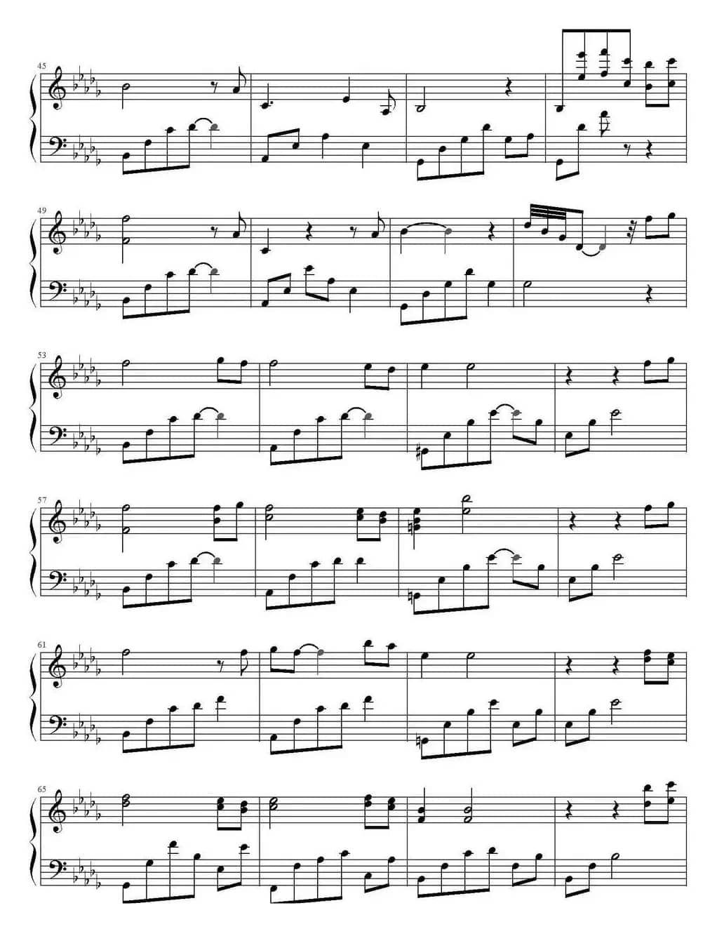 烟雨蒙蒙（《情深深雨蒙蒙》插曲）