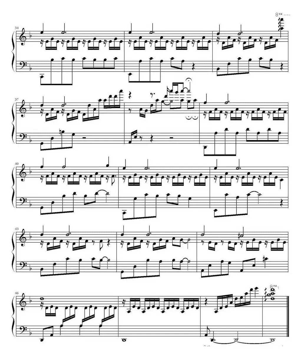 咪咪（林海《猫》）