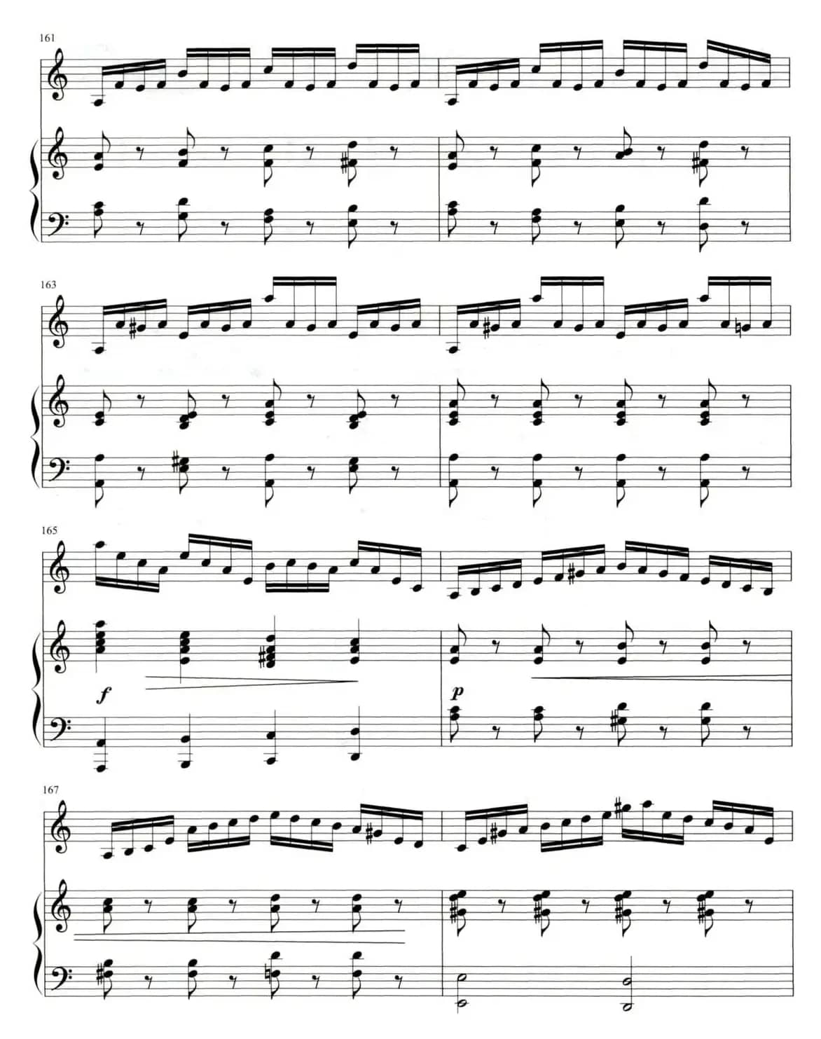 第一板胡幻想曲（中音板胡独奏+钢琴伴奏）