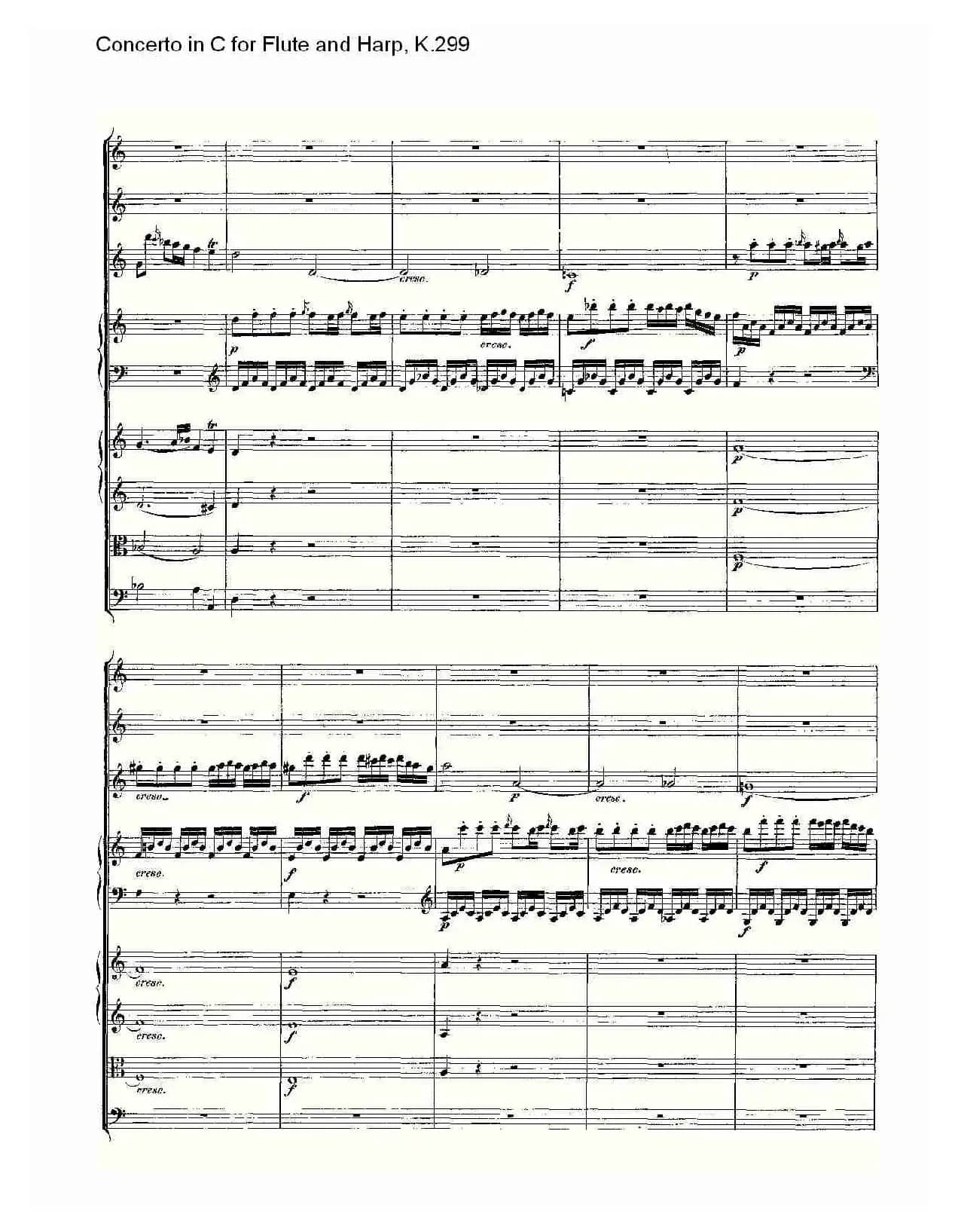 C调长笛与竖琴协奏曲, K.299（一）