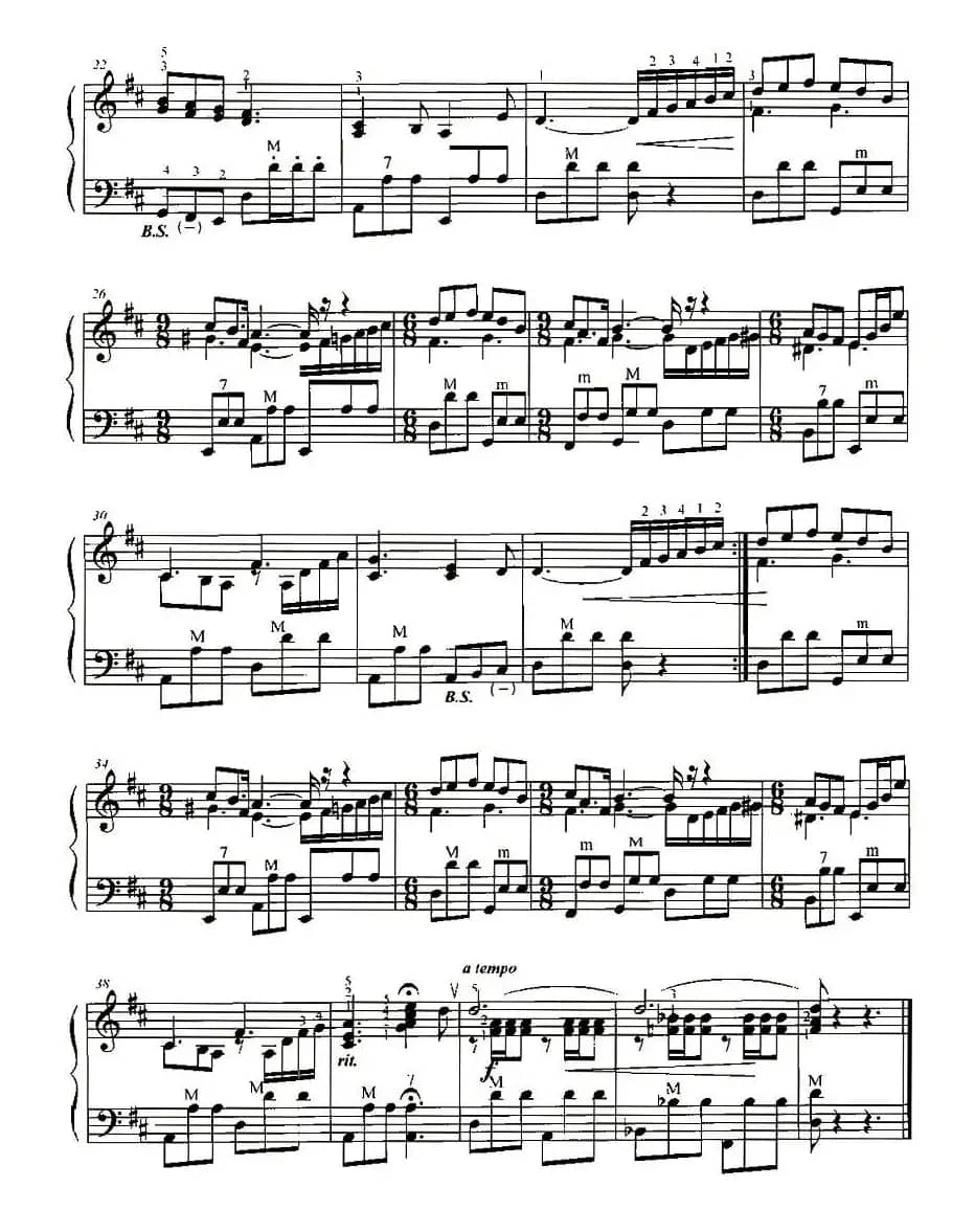 我和我的祖国（秦咏诚曲）