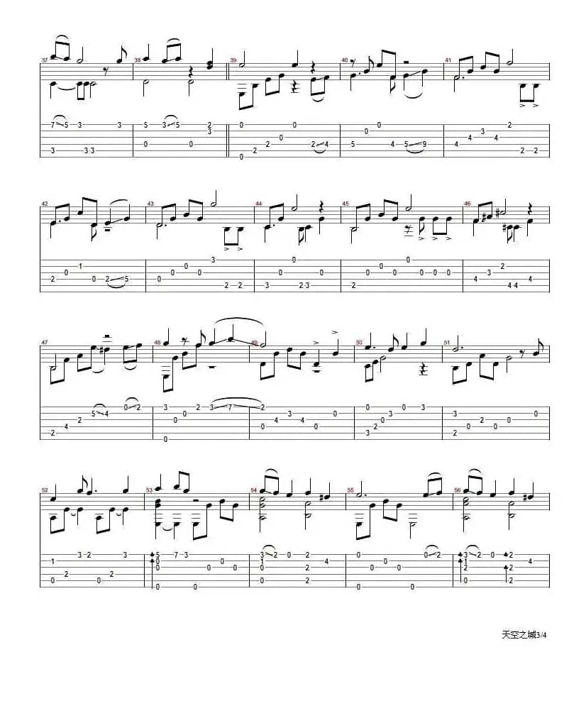 天空之城 （久石让曲、刘波编配版）