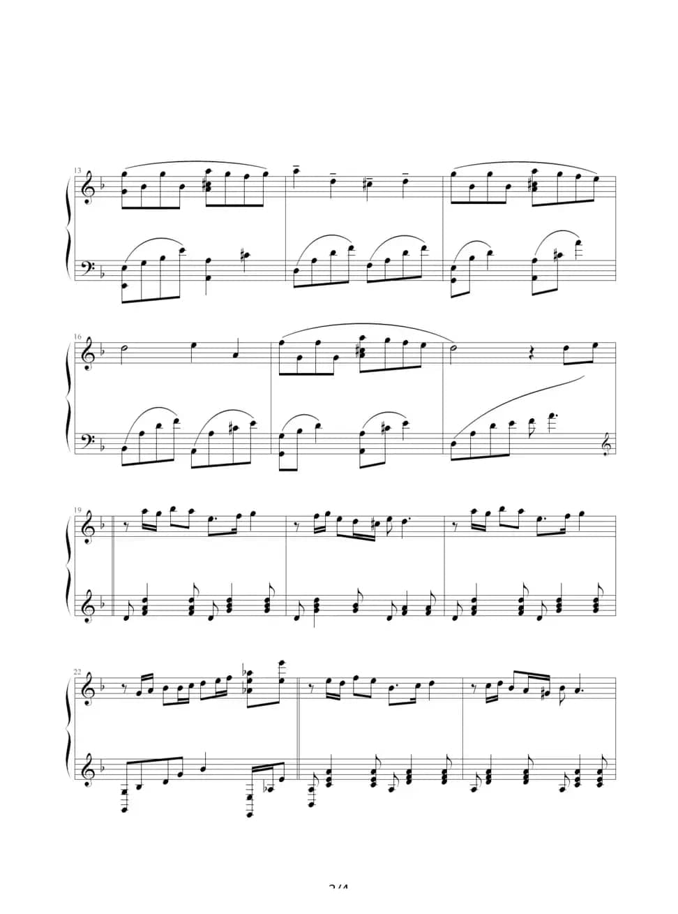 辛德勒名单（剑心制谱版）