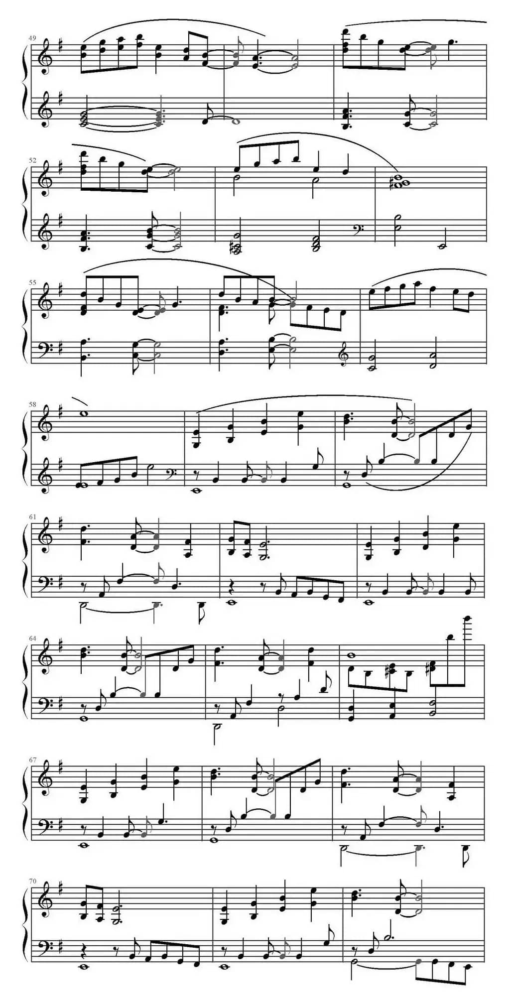 晨星 Morning Stars（选自林海专辑《流动的城市》）