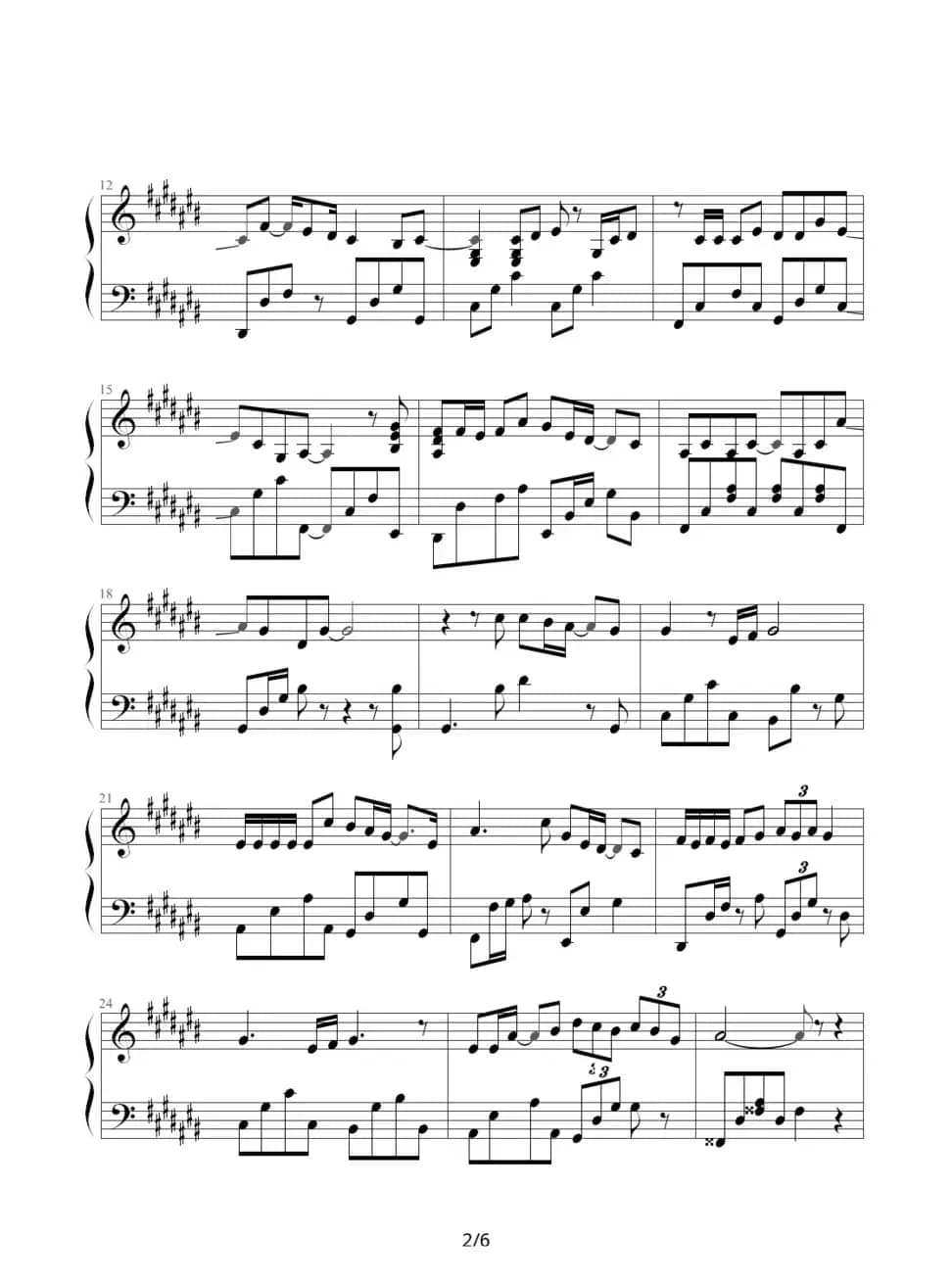 十分爱（Stepy）