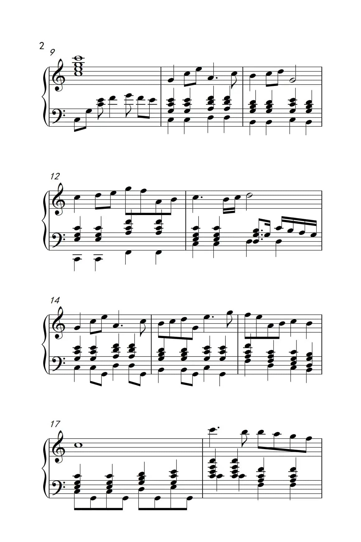 最好的未来（《弹吧音教》制谱）