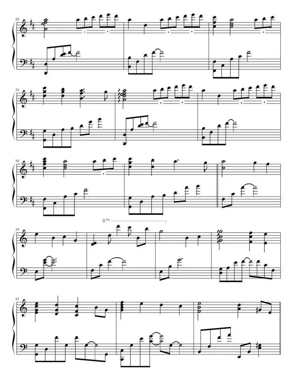 Autumn Scene 秋天的心事 