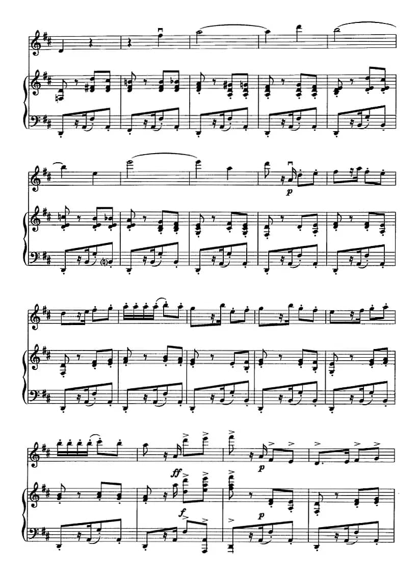 卡门主题幻想曲（二胡+钢琴伴奏）