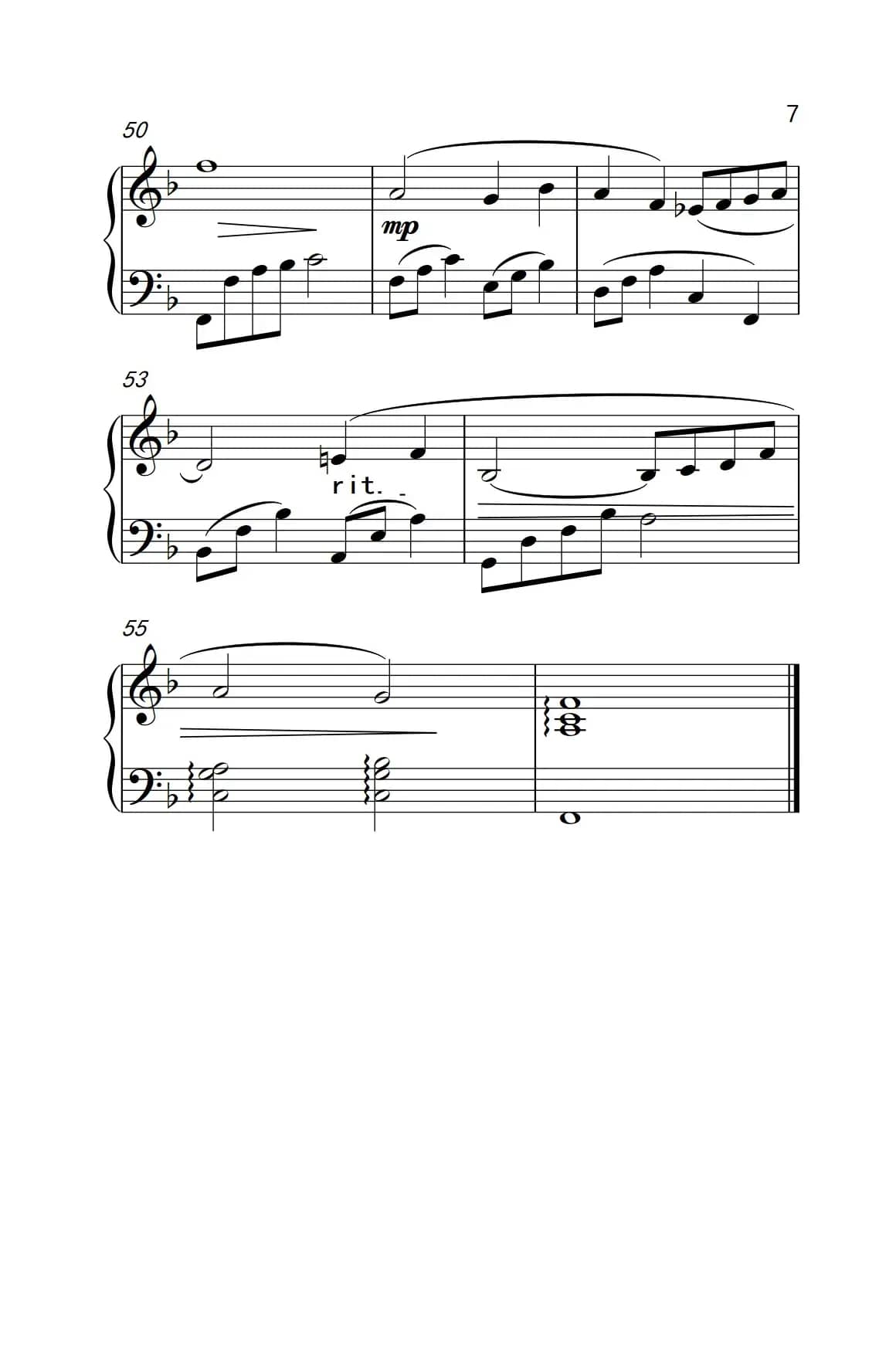 那些年（《弹吧音教》制谱版）