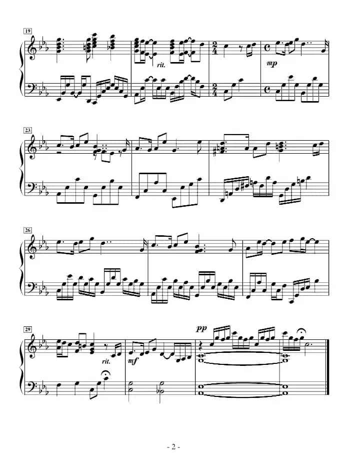 Innocent（天空之城）