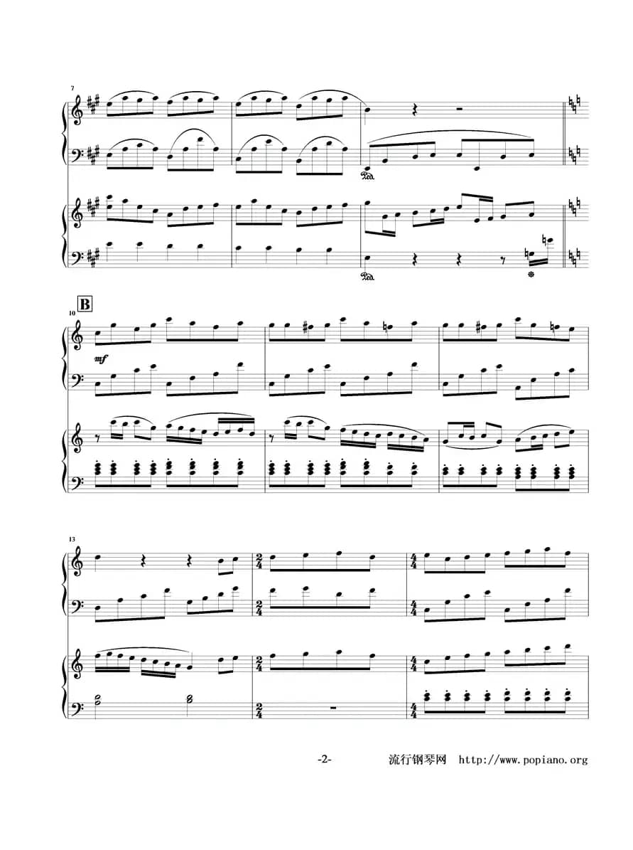 La Fete（佳节）（双钢琴）