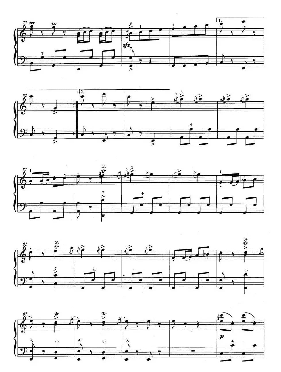 手风琴考级第五级：4、乐曲