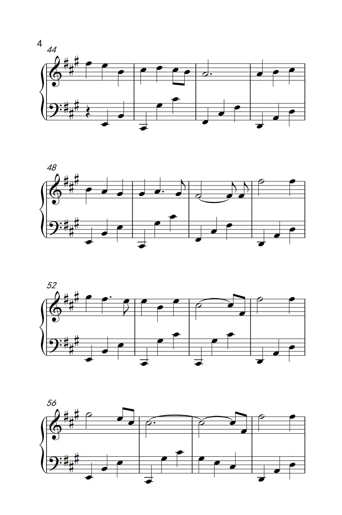 珍惜（《陆贞传奇》主题曲）