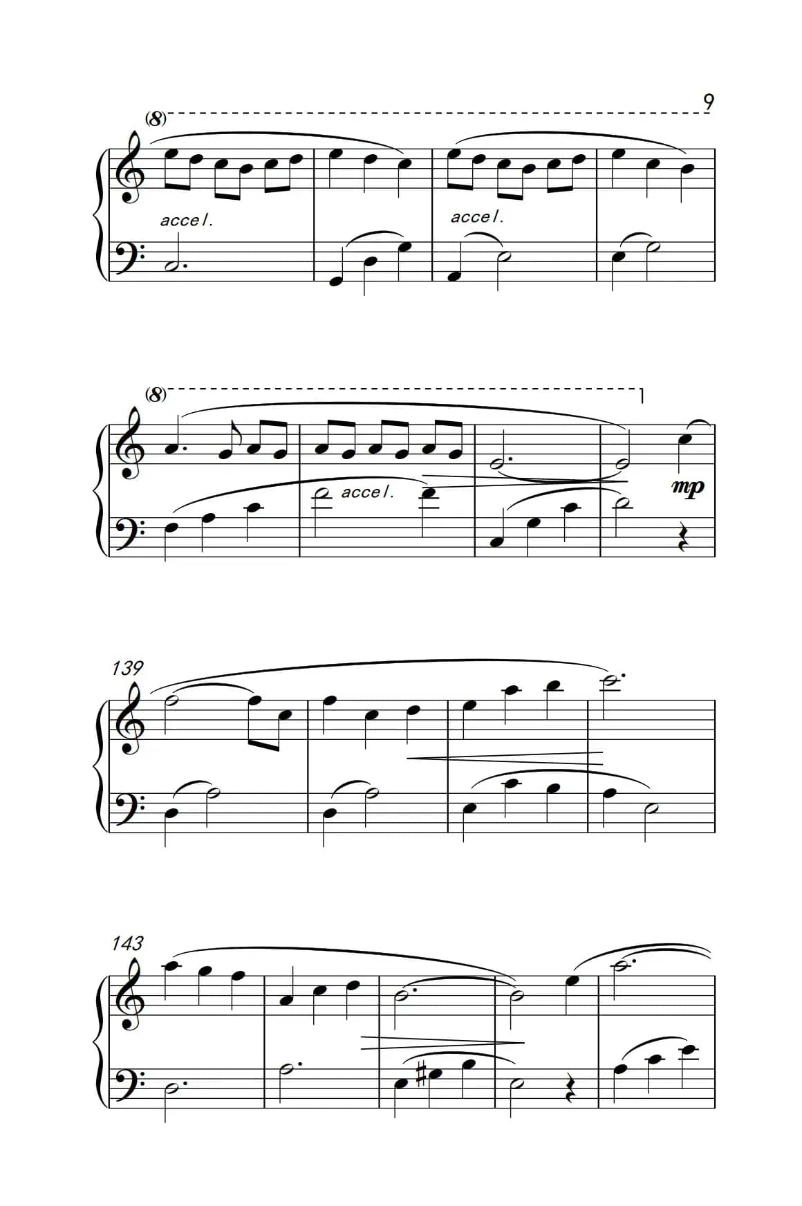 爱的协奏曲（白日梦曲）