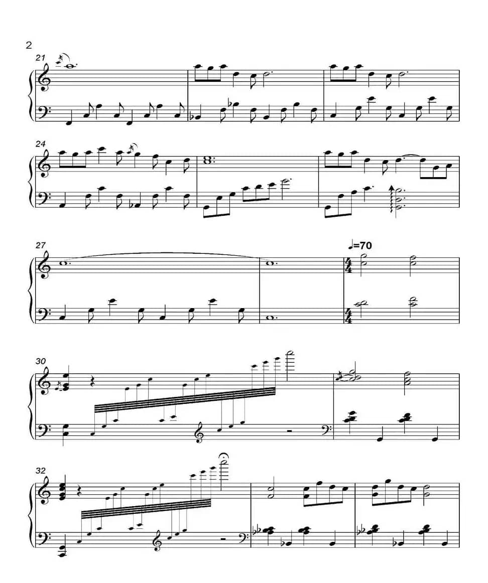 Funauta 舟歌（《语 Kataribe》-5）